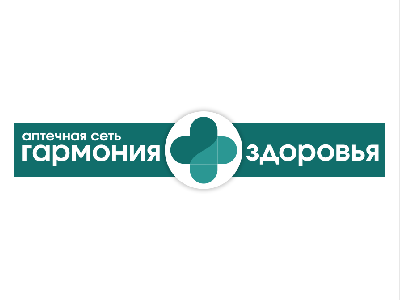 ГАРМОНИЯ ЗДОРОВЬЯ