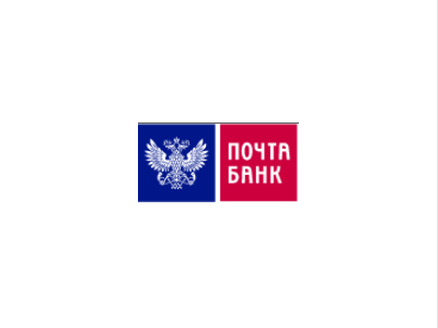 ПОЧТАБАНК